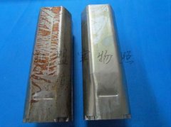 常温中性脱脂剂QX0116