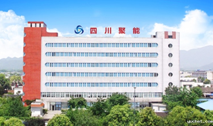 世预赛观看直播为四川某核技术公司提供酸洗钝化技术服务