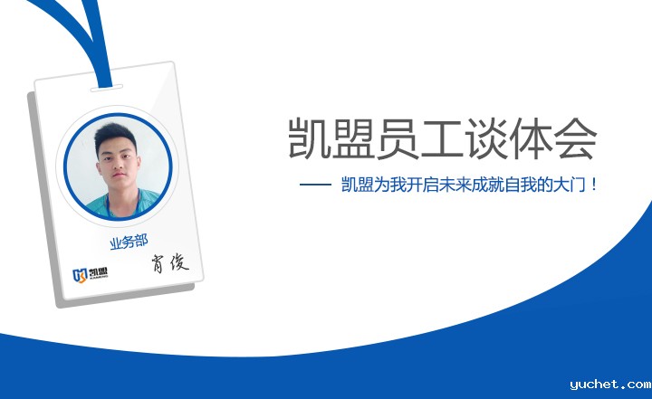 世预赛观看直播,世预赛观看直播化工