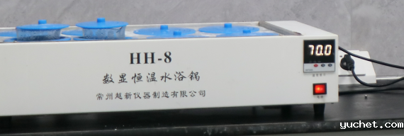 数显恒温水浴锅
