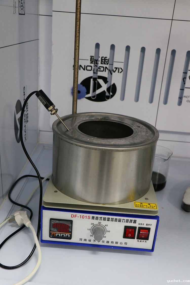 集热式恒温加热磁力搅拌器