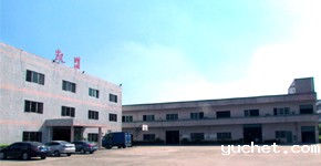 会社紹介