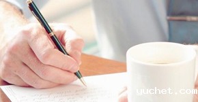履歴書を配達